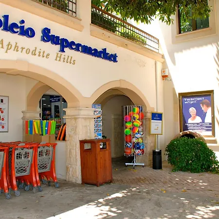 Beautiful Ground Floor Bc02 - Lelantos, Theseus Village Apartment Kouklia